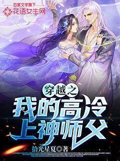 贪玩蓝月