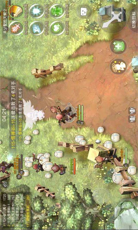 救援秀气的男孩