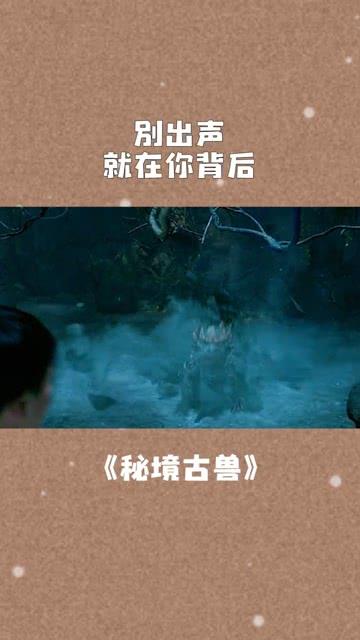 咋回事?车辆侧翻群众合力扶正,驾驶人竟然逃逸