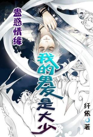 双女户能不能免费盖房子？游戏画面