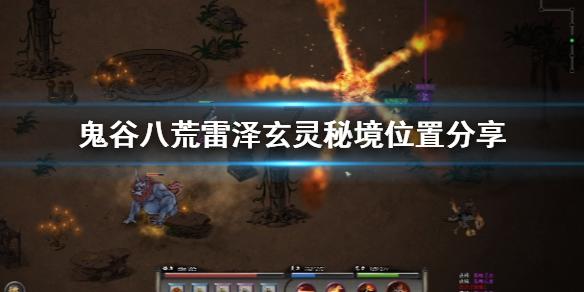 动物拼一拼