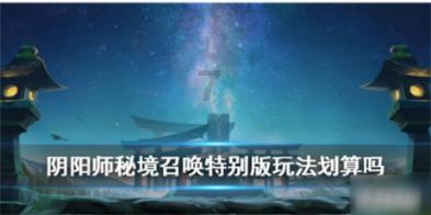 疯狂点击汉堡