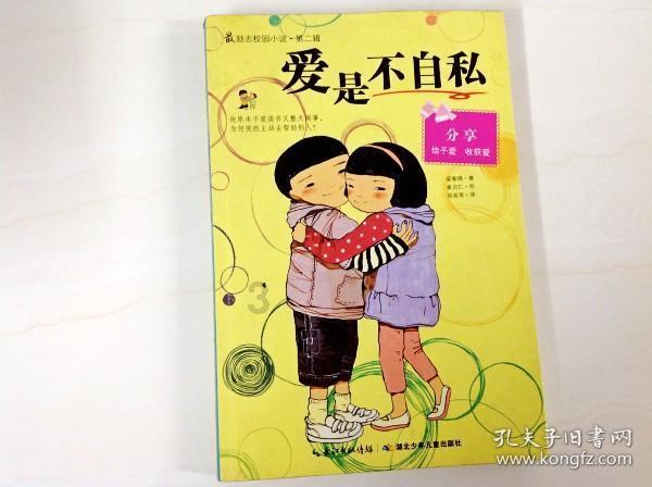 小猫钓鱼游戏龙王版有船