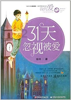 你一共离职过几次?你觉得经常离职跳槽好吗?-专业问答平台,解答你的疑问