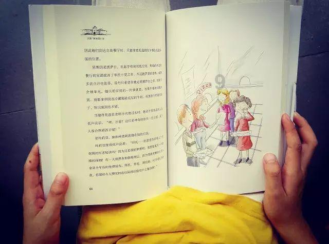 怎么捋清《再创世纪》中的人物关系？