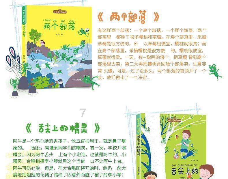 逃出昏暗的房子