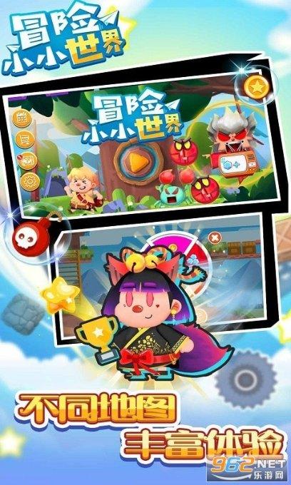 逃离古老的乡村房子