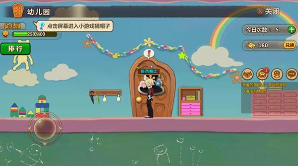 省委政法工作会议召开 赵一德作出批示
