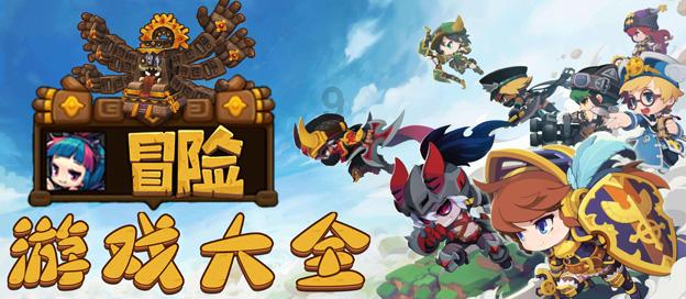 《樊嘉裕亮相亚洲红人盛典 斩获“年度亚洲音乐艺术教育家”》