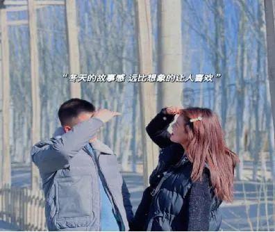 《宁安如梦》沈玠的王妃与《娘子在上》的命运交织:喻钟黎出道