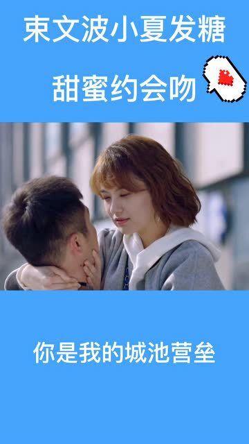 8/9×13/121÷(20/33)能简算的要简算的算式？游戏画面