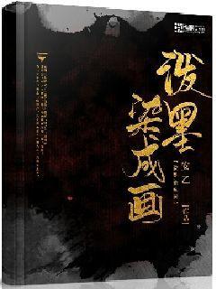 动物帮帮忙保卫家园