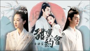 《如龙8》实体版最后10份!快来体验背锅侠“桐生一马”的精彩故事!