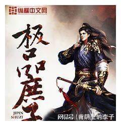 救援甜蜜熊
