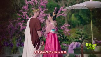 火影忍者冒险传
