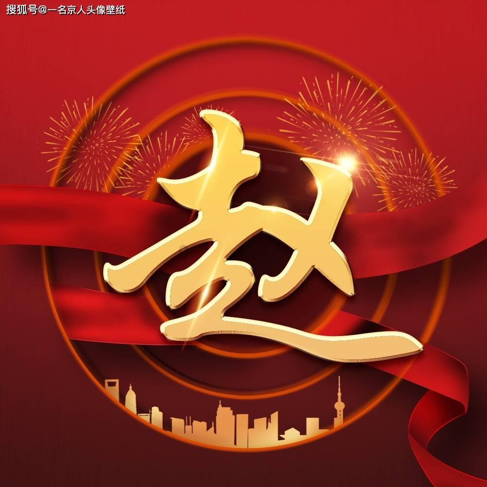 暖阳下的女孩们