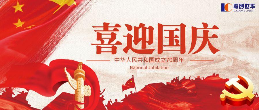 废弃海盗船逃脱