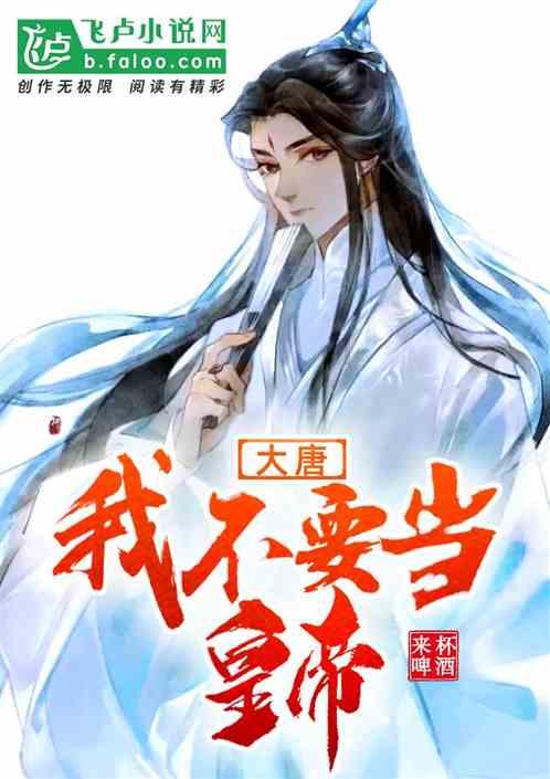 闪龟龟软件游戏画面