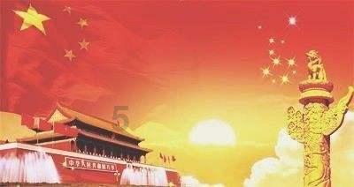 熊猫安安冒险记