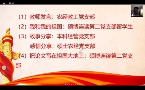 胡塞武装领导人：美国的行为将使冲突持续扩大