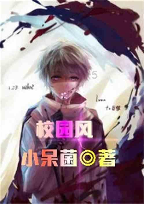 如果孩子吃饭吃出头发，你会怎么做？游戏画面