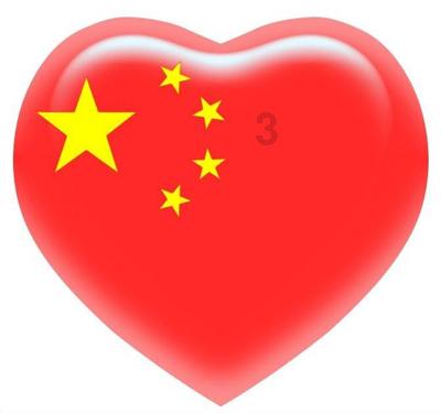 成都誊虞橦服饰集合店童装凭实力征服孩子,用心做更好的童装!