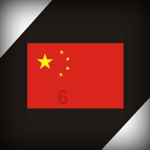 三小只僵尸的游戏时间1