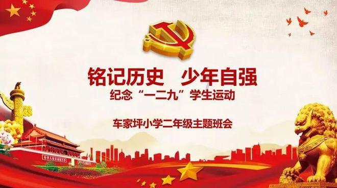 逃离牧场房子