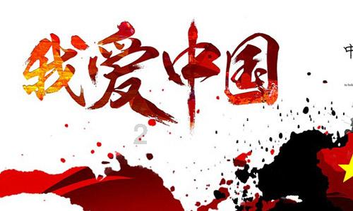 相互吞噬选关版