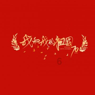曼玲粥店被曝把吃剩排骨回收熬粥一事引发热议，官方对此事有何回应？游戏画面