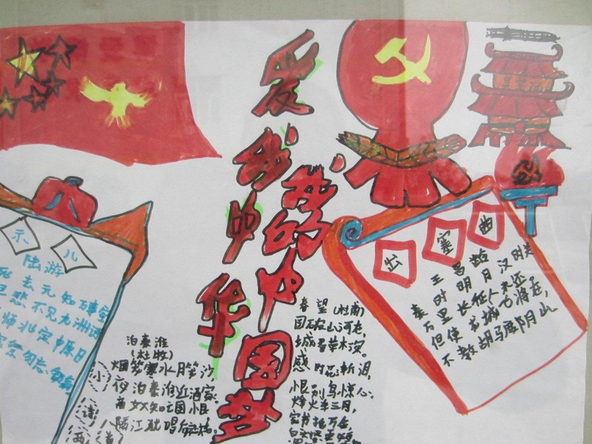 晶体管