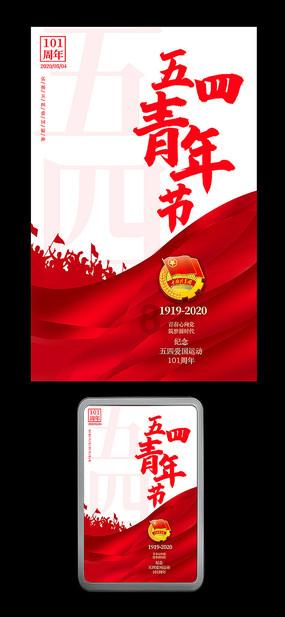 幸运数字
