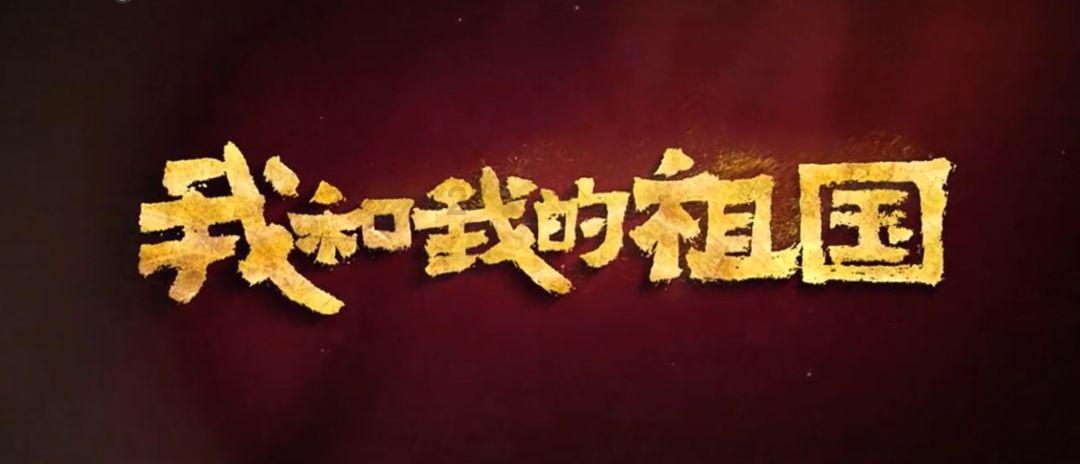 【港股通】百果园集团(02411)午后跌5.43% 控股股东质押公司股份用作贷款担保