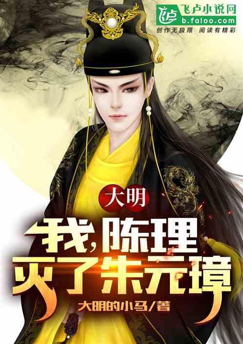 曼玲粥店被曝把吃剩排骨回收熬粥一事引发热议，官方对此事有何回应？游戏画面