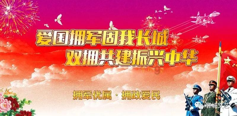 《FC吞食天地》那些折磨无数玩家的迷宫,街亭翻山越岭只为找茶