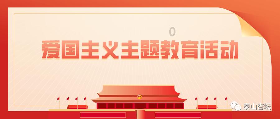 超数码宝贝3.0