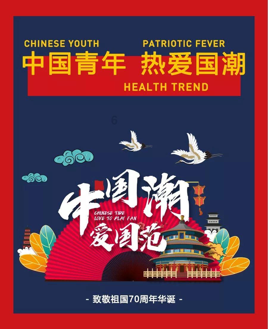小鸡要回家