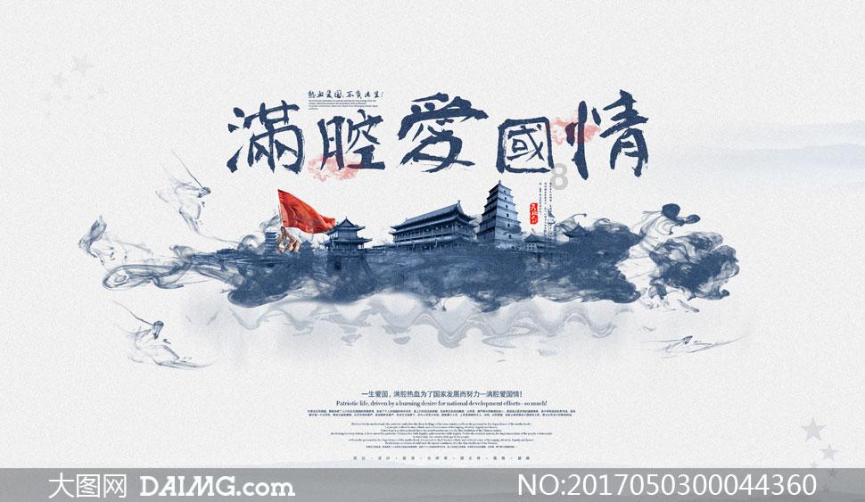产后多久可以坐浴