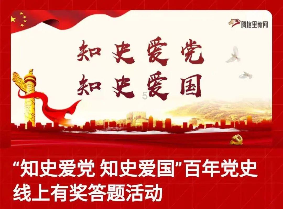 家园卡拉克沙漠