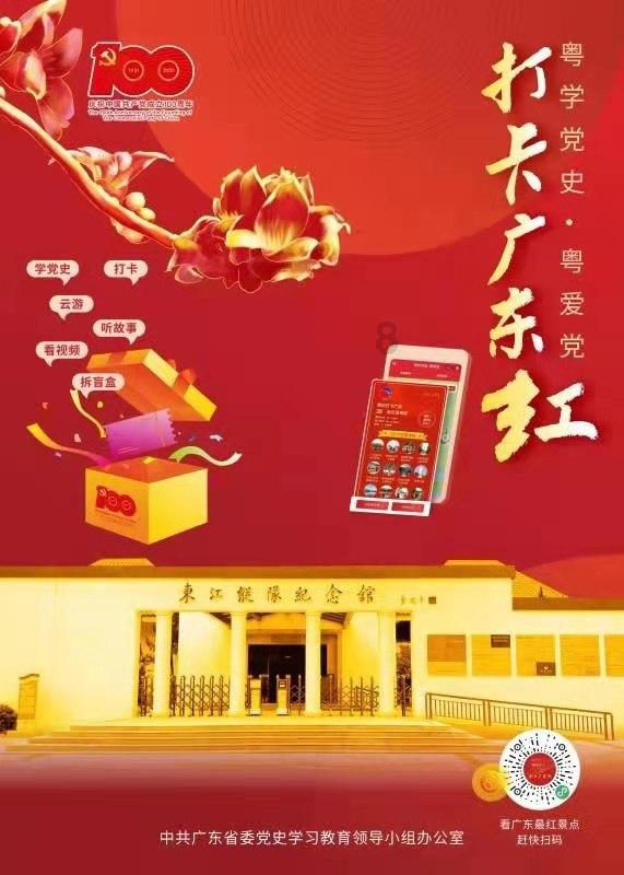 电动双梁起重机上的安全保护装置种类繁多