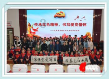 我等你英语怎么说