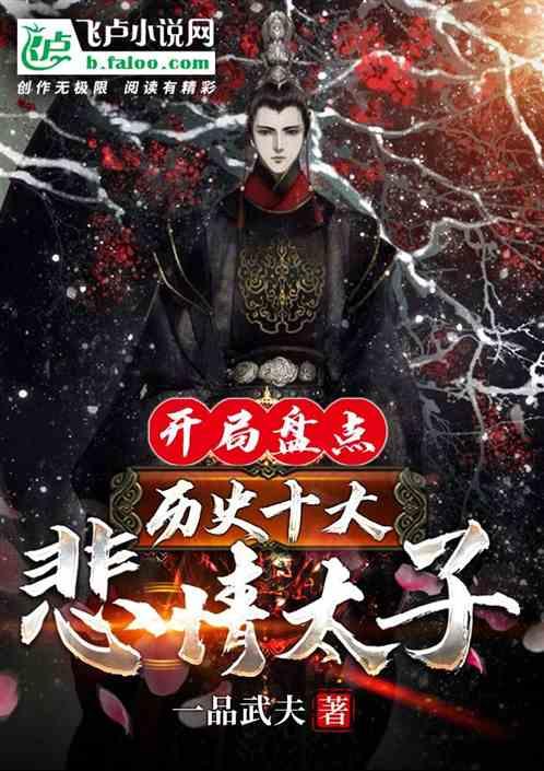 为什么人越老，觉越少？