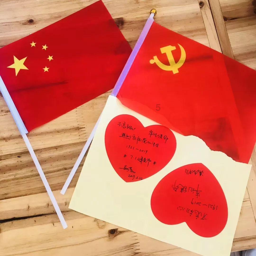 干群连心齐上阵 假期托管解难题