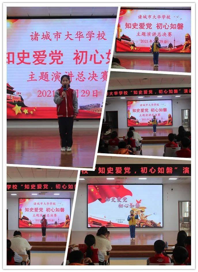 逃离奇异森林