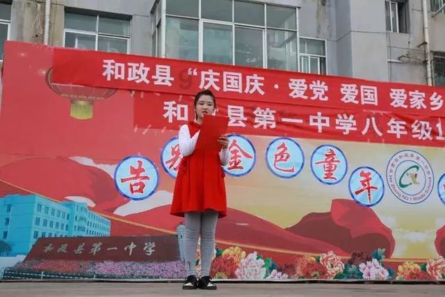 1.5匹的空调十二小时的耗电量是多少？游戏画面
