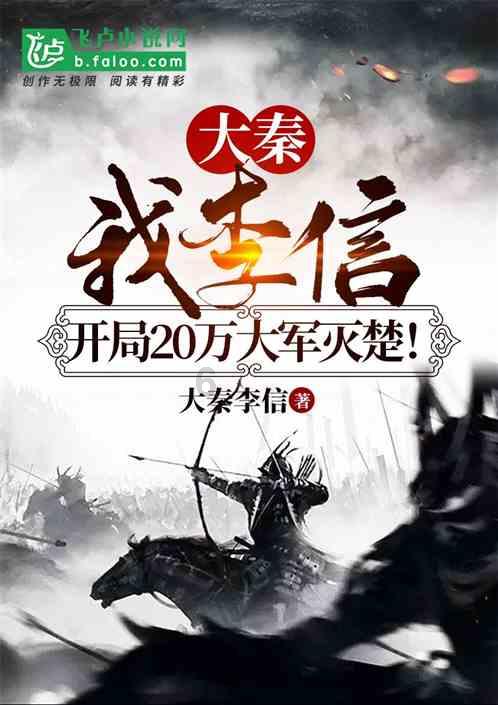 为什么很多人对梅西离队感到宽慰？