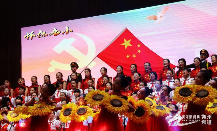 污泥焚烧回转窑烟气脱硝改造用什么脱硝工艺好呢？