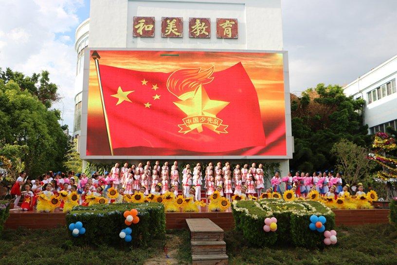 埃迪-豪：我们是俱乐部未来的守护者，不想违反财政公平原则