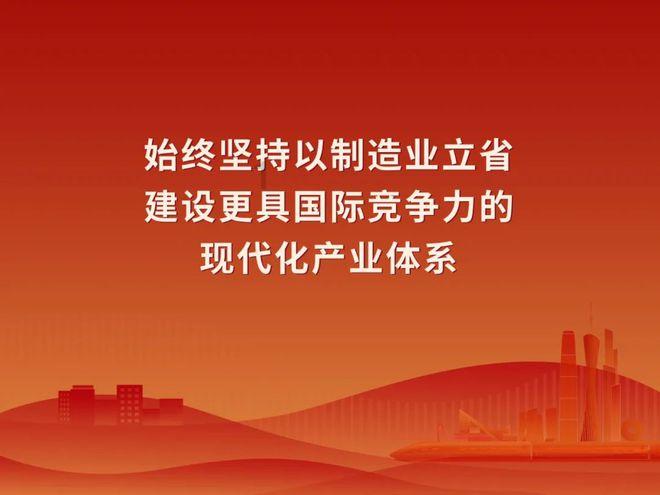 逗小猴开心系列187