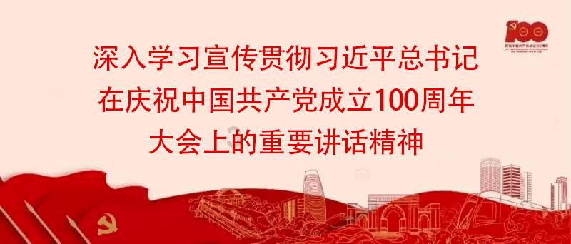 逃离马儿森林